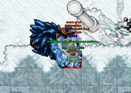 File:GS Boss.gif