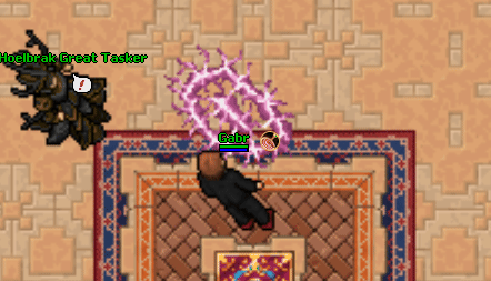 File:Deathstrike Entrance.gif