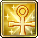 Divine Caldera.gif