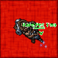 Thumbnail for version as of 14:05, 5 September 2025