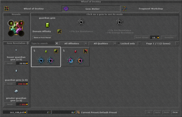 Gem Atelier Interface.png